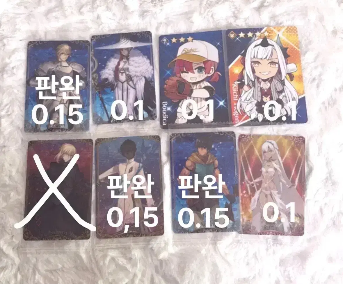 FGO 페그오 웨하스 판매합니다